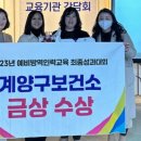 계양인력 이미지