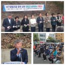 KT사하지점 이미지