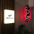 시민생활체육관(은아아파트방면) | 창원 맛집 베스트 TOP 10 추천