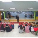 JK글로벌어린이집 이미지