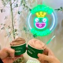 평택 젤라또 아이스크림 맛집 소사벌 프리즈 본점 내돈내산 후기