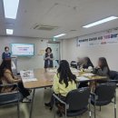 문촌7종합사회복지관 이미지