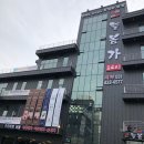 늘봄24 이미지