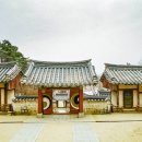 옥야슈퍼