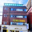 상아탑 - 해운대구 | 상아탑고시텔 직접 살펴본 위치 감각