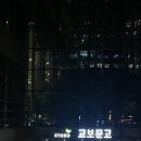 Cinema Paradise 이미지