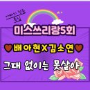 진욱농장 이미지