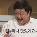 내국수집 이미지