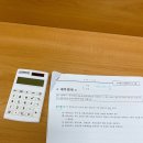 23년 3,4,5월 근황 :)