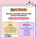 남양산업개발 주식회사 이미지