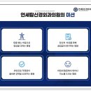 연세탑신경외과의원 이미지