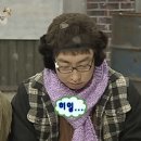 동여중 | 내방학 돌려내 ! !