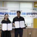 중독관리통합지원센터 이미지