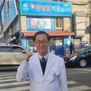 닥터존(Dr.Zon) | 우성피앤씨 닥터88플러스 닥터존 장지순 박찬조...이영희 노종길 박용해 김민정 유정민 황병태 체험 후기