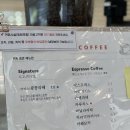 수국카페