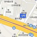 김경수정형외과의원 이미지