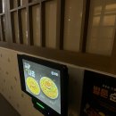 벌툰파리지앵정자역점 이미지