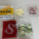 찌개나라 | [내돈내산] 참맛나라 재래식 소고기 된장찌개 밀키트 후기 (GS프레시 밀키트)