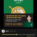 럭키드로우(Lucky Draw) | [책 후기] LUCKY DRAW 럭키 드로우 by 드로우앤드류