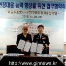 대한자동차㈜ 이미지