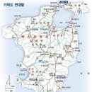 가덕도 연대봉 풍경및 등산지도(2008.04.06 맛동산산행) 이미지