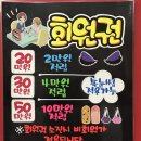 수네일아트 - 연제구 | 수네일아트