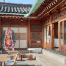 한국종합건축사사무소 이미지