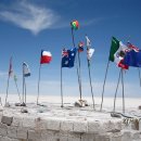 우유니(UYUNI) 이미지