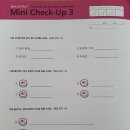 삼성영어교실