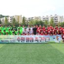 1부리그 1-2라운드 단체사진 이미지