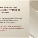 도화본365의원 이미지