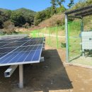 스카이 태양광발전소 이미지