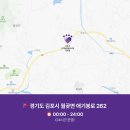포포즈 반려동물장례식장 김포점 네이버블로그
