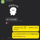 제이.인파트너스 이미지