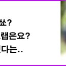 동네PC존 이미지