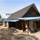 영식농장 이미지