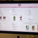 오띠모도떼 이미지