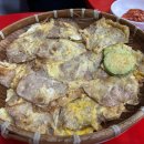 홍어.과메기 동래파전과 친구들 이미지