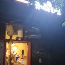 [DMC 맛집] 자몽맥주가 맛있는 타코야끼 전문점 규니왕타코 내돈내산 솔직후기