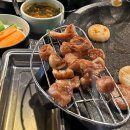 문외동 행복 이미지