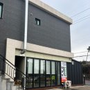 제주 산방도감산방산 정육식당 흑돼지 수정불판 솔직후기
