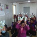 안풍경로당 이미지