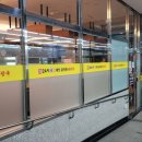 해양감자탕해장국
