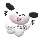 칸페키 - 마포구 마포대로8안길 14 | 칸페키