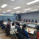 신곡1동주민센터 이미지