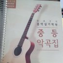 노량진문화사 이미지