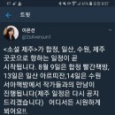 아르띠잔 이미지