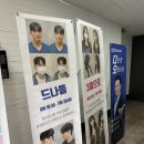 오리오리사거리 밑 | 광명사거리 미용실 드나들에서 웨딩헤어 웨딩염색 후기