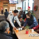 진안군장애인종합복지관꿈앤꿈꾸는카페