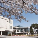 한신대학교